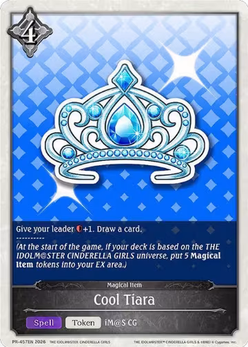 Cool Tiara (PR-457EN), Shadowverse: Evolve Promo Cards — Shadowverse card price