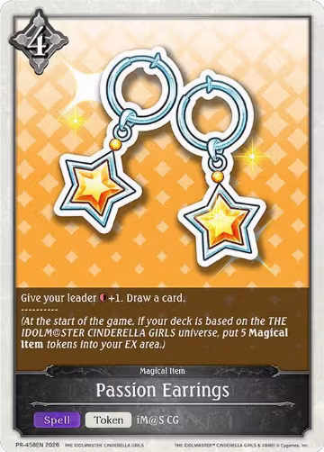 Passion Earrings (PR-458EN), Shadowverse: Evolve Promo Cards — Shadowverse card price