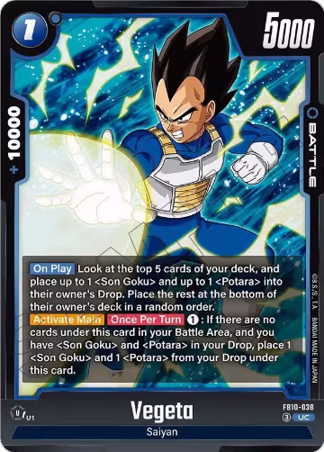 Vegeta - FB10-038 (FB10-038), Cross Force — DB Fusion card price