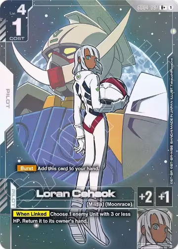 Loran Cehack (R+) (GD04-097), Phantom Aria — Gundam card price