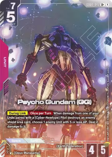 Psycho Gundam (GQ) (U+) (GD04-042), Phantom Aria — Gundam card price