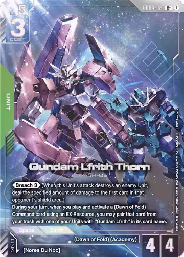 Gundam Lfrith Thorn (R+) (GD04-021), Phantom Aria — Gundam card price