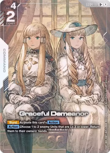 Graceful Demeanor (R+) (GD04-117), Phantom Aria — Gundam card price