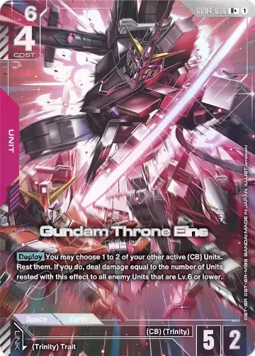 Gundam Throne Eins (R+) (GD04-036), Phantom Aria — Gundam card price