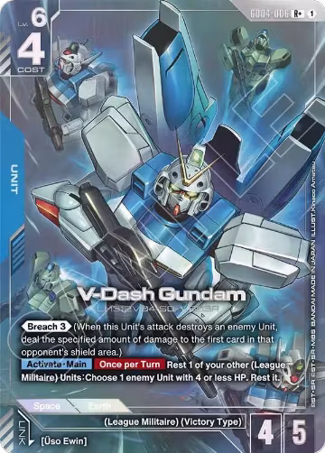 V-Dash Gundam (R+) (GD04-006), Phantom Aria — Gundam card price