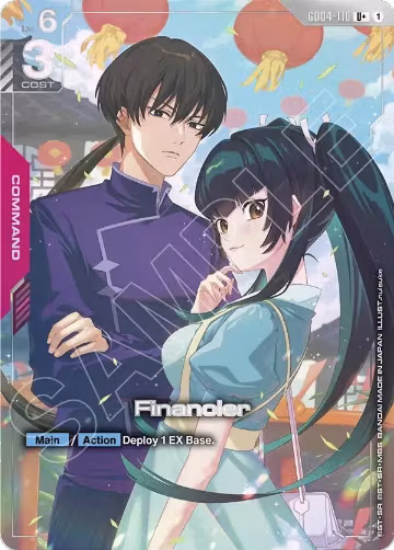 Financier (U+) (GD04-110), Phantom Aria — Gundam card price