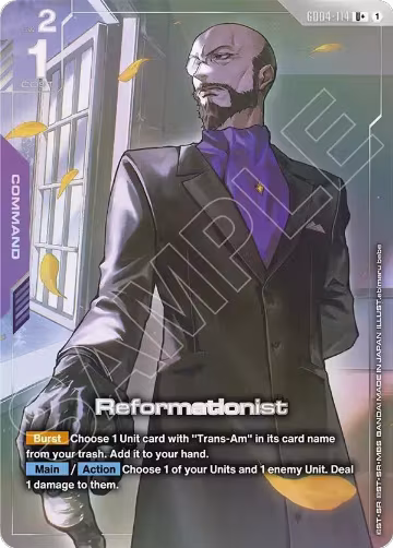 Reformationist (U+) (GD04-114), Phantom Aria — Gundam card price