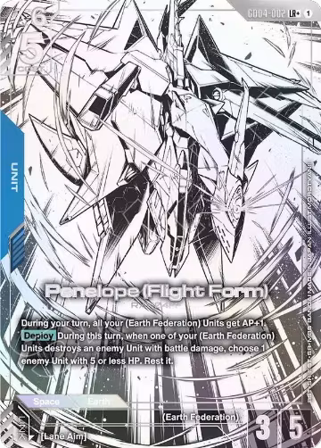 Penelope (Flight Form) (LR+) (GD04-002), Phantom Aria — Gundam card price