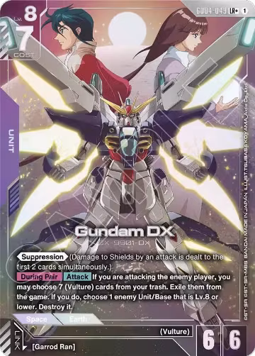 Gundam DX (LR+) (GD04-049), Phantom Aria — Gundam card price