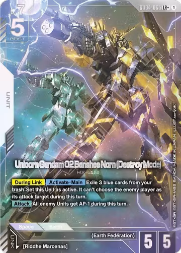 Unicorn Gundam 02 Banshee Norn (Destroy Mode) (LR+) (GD04-065), Phantom Aria — Gundam card price
