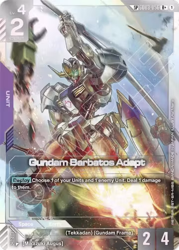 Gundam Barbatos Adapt (SP) (R+) (GD03-056) — card price