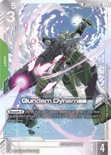 Gundam Dynames (SP) (U+) (GD03-026), Phantom Aria — Gundam card price