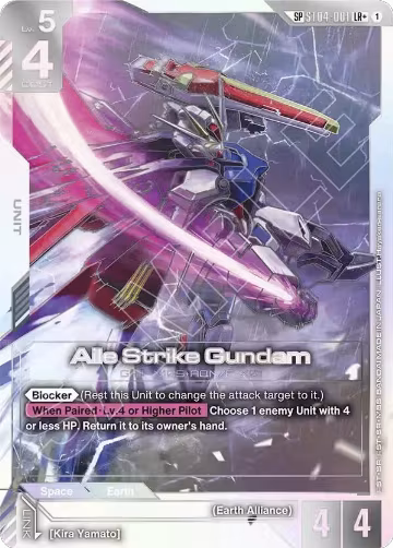 Aile Strike Gundam (SP) (LR+) (ST04-001) — card price