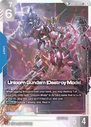 Unicorn Gundam (Destroy Mode) (SP) (LR+) (GD01-002), Phantom Aria — Gundam card price