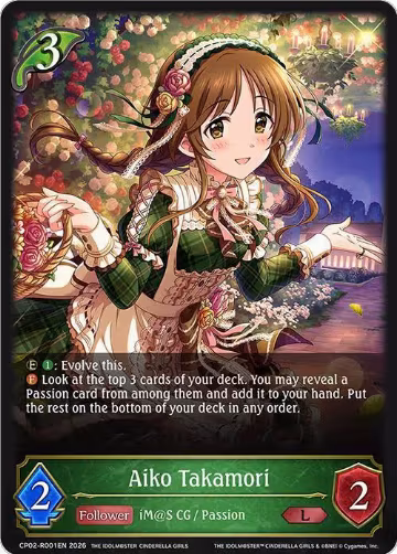Aiko Takamori (Reprint) (CP02-R001EN), THE IDOLM@STER CINDERELLA GIRLS — Shadowverse card price