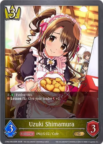 Uzuki Shimamura (Reprint) (CP02-R023EN), THE IDOLM@STER CINDERELLA GIRLS — Shadowverse card price