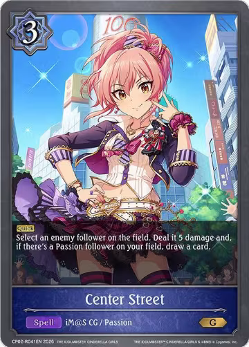 Center Street (Reprint) (CP02-R041EN), THE IDOLM@STER CINDERELLA GIRLS — Shadowverse card price