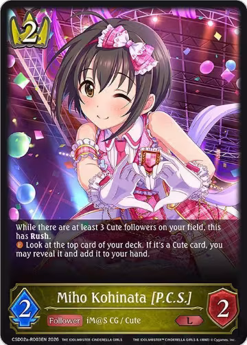 Miho Kohinata [P.C.S.] (Reprint) (CSD02a-R003EN), THE IDOLM@STER CINDERELLA GIRLS — Shadowverse card price