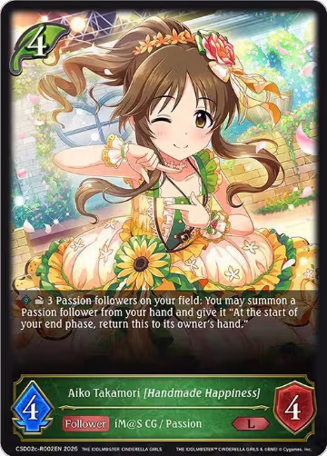 Aiko Takamori [Handmade Happiness] (Reprint) (CSD02c-R002EN), THE IDOLM@STER CINDERELLA GIRLS — Shadowverse card price