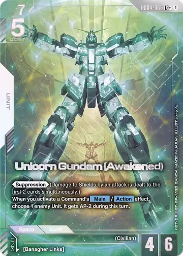 Unicorn Gundam (Awakened) (LR+) (GD04-066), Phantom Aria — Gundam card price
