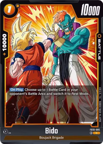 Bido - FB10-085 (FB10-085), Cross Force — DB Fusion card price