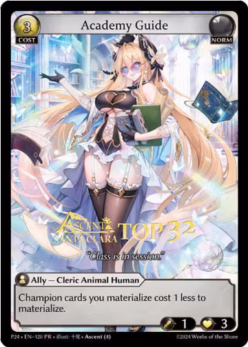 Academy Guide (120), Promotional Cards — Grand Archive card price