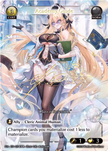 Academy Guide (CPR) (120), Promotional Cards — Grand Archive card price