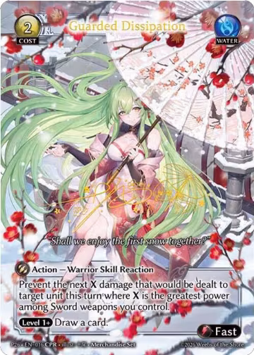 Guarded Dissipation (CPR) (016), Promotional Cards — Grand Archive card price