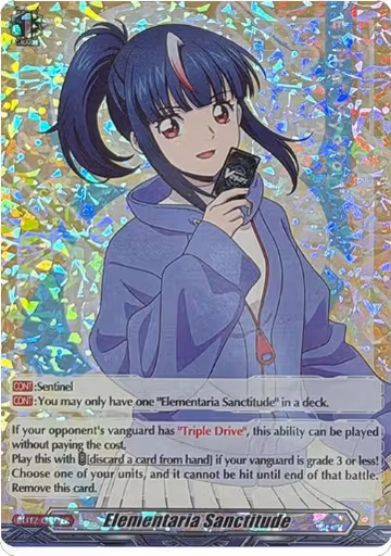 DZ-SS12: Master Deckset -Erika Myojo- — Vanguard set prices