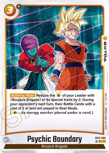Psychic Boundary (FB10-096), Cross Force — DB Fusion card price