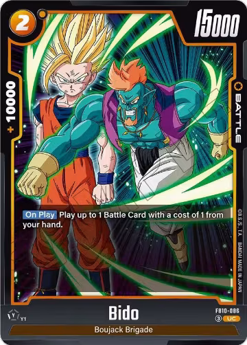 Bido - FB10-086 (FB10-086), Cross Force — DB Fusion card price