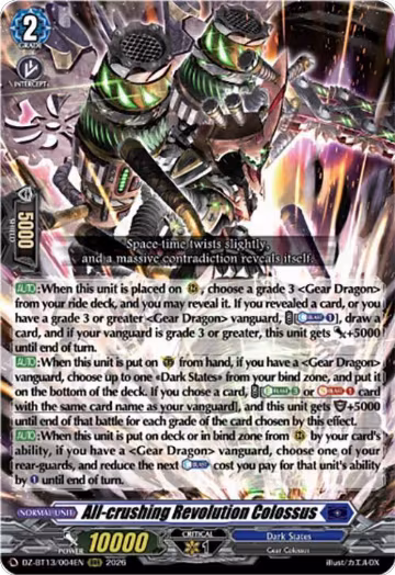 All-crushing Revolution Colossus (DZ-BT13/004EN), DZ-BT13: Parallactic Clash — Vanguard card price