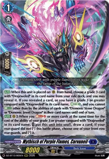 Mythisch of Purple Flames, Carvuneil (DZ-BT13/005EN), DZ-BT13: Parallactic Clash — Vanguard card price