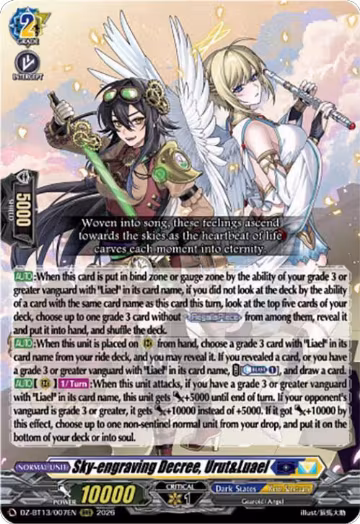 Sky-engraving Decree, Urut&Luael (DZ-BT13/007EN), DZ-BT13: Parallactic Clash — Vanguard card price