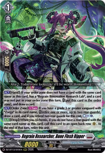 Regrain Researcher, Bone Flesh Ripper (DZ-BT13/010EN), DZ-BT13: Parallactic Clash — Vanguard card price