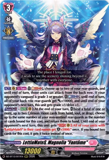 LettiaMateS, Magnolia "Fantome" (DZ-BT13/017EN), DZ-BT13: Parallactic Clash — Vanguard card price