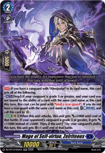 Mage of Self-virtue, Zelriteous (DZ-BT13/035EN), DZ-BT13: Parallactic Clash — Vanguard card price