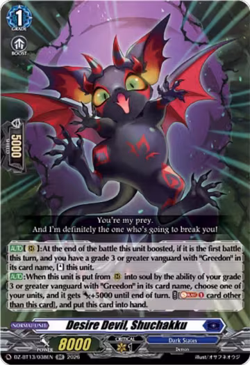 Desire Devil, Shuchakku (DZ-BT13/038EN), DZ-BT13: Parallactic Clash — Vanguard card price