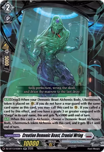 Creation Demonic Beast, Cranial Wring (DZ-BT13/039EN), DZ-BT13: Parallactic Clash — Vanguard card price