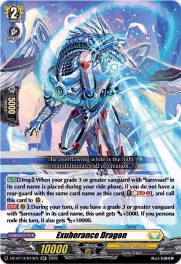 Exuberance Dragon (DZ-BT13/043EN), DZ-BT13: Parallactic Clash — Vanguard card price