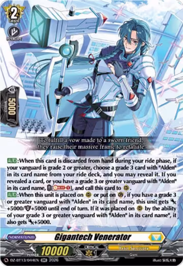 Gigantech Venerator (DZ-BT13/044EN), DZ-BT13: Parallactic Clash — Vanguard card price