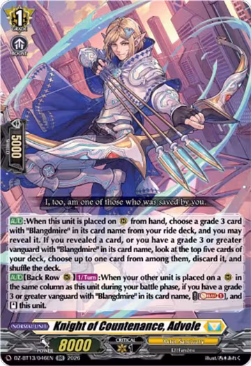 Knight of Countenance, Advole (DZ-BT13/046EN), DZ-BT13: Parallactic Clash — Vanguard card price