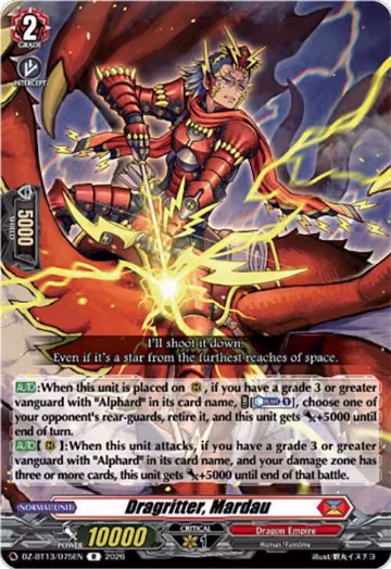 Dragritter, Mardau (DZ-BT13/075EN), DZ-BT13: Parallactic Clash — Vanguard card price