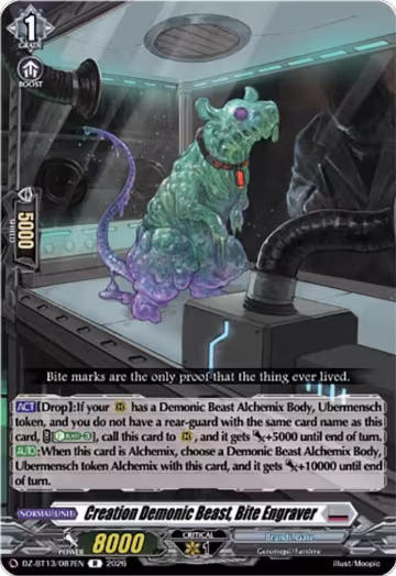 Creation Demonic Beast, Bite Engraver (DZ-BT13/087EN), DZ-BT13: Parallactic Clash — Vanguard card price