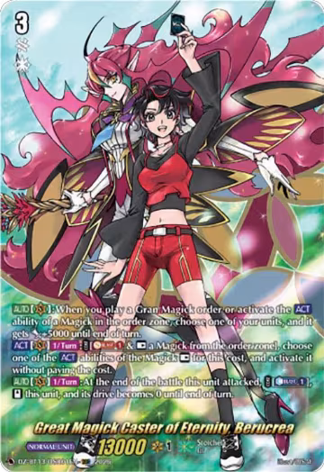 Great Magick Caster of Eternity, Berucrea (DSR) (DZ-BT13/DSR01EN) — card price