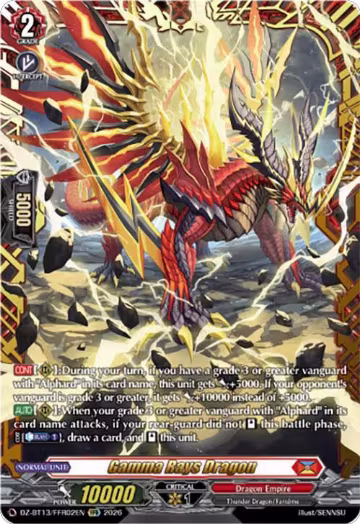 Gamma Rays Dragon (FFR) (DZ-BT13/FFR02EN), DZ-BT13: Parallactic Clash — Vanguard card price