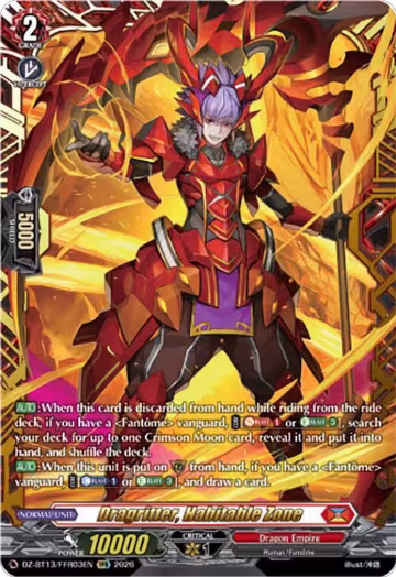 Dragritter, Habitable Zone (FFR) (DZ-BT13/FFR03EN), DZ-BT13: Parallactic Clash — Vanguard card price