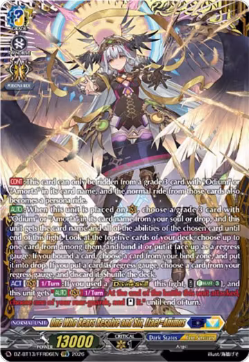 One Who Bears Resolve and Sin, Liael=Animus (FFR) (DZ-BT13/FFR06EN), DZ-BT13: Parallactic Clash — Vanguard card price