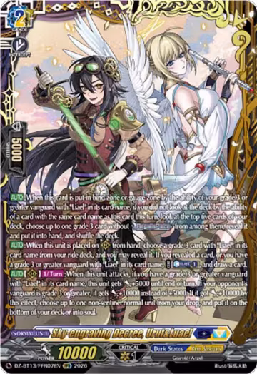 Sky-engraving Decree, Urut&Luael (FFR) (DZ-BT13/FFR07EN), DZ-BT13: Parallactic Clash — Vanguard card price