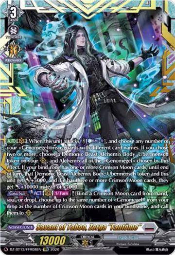 Savant of Taboo, Zorga "Fantome" (FFR) (DZ-BT13/FFR08EN), DZ-BT13: Parallactic Clash — Vanguard card price